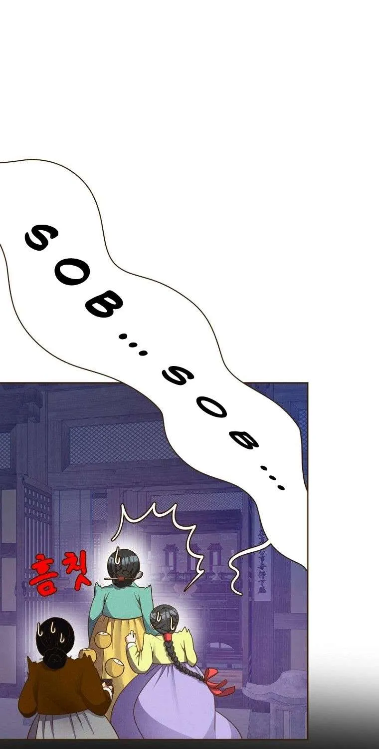 Flowers That Bloom at Night Chapter 3 page 50 - 