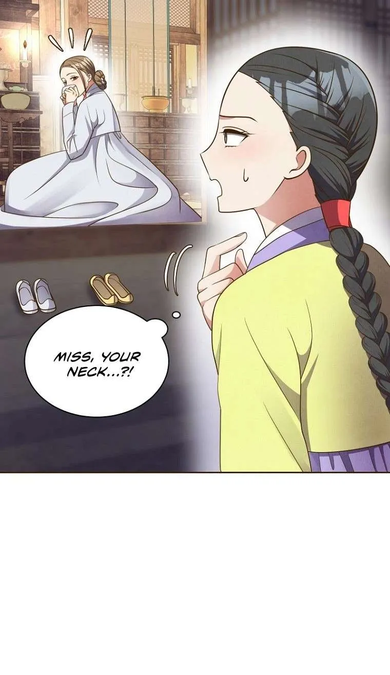 Flowers That Bloom at Night Chapter 3 page 56 - 