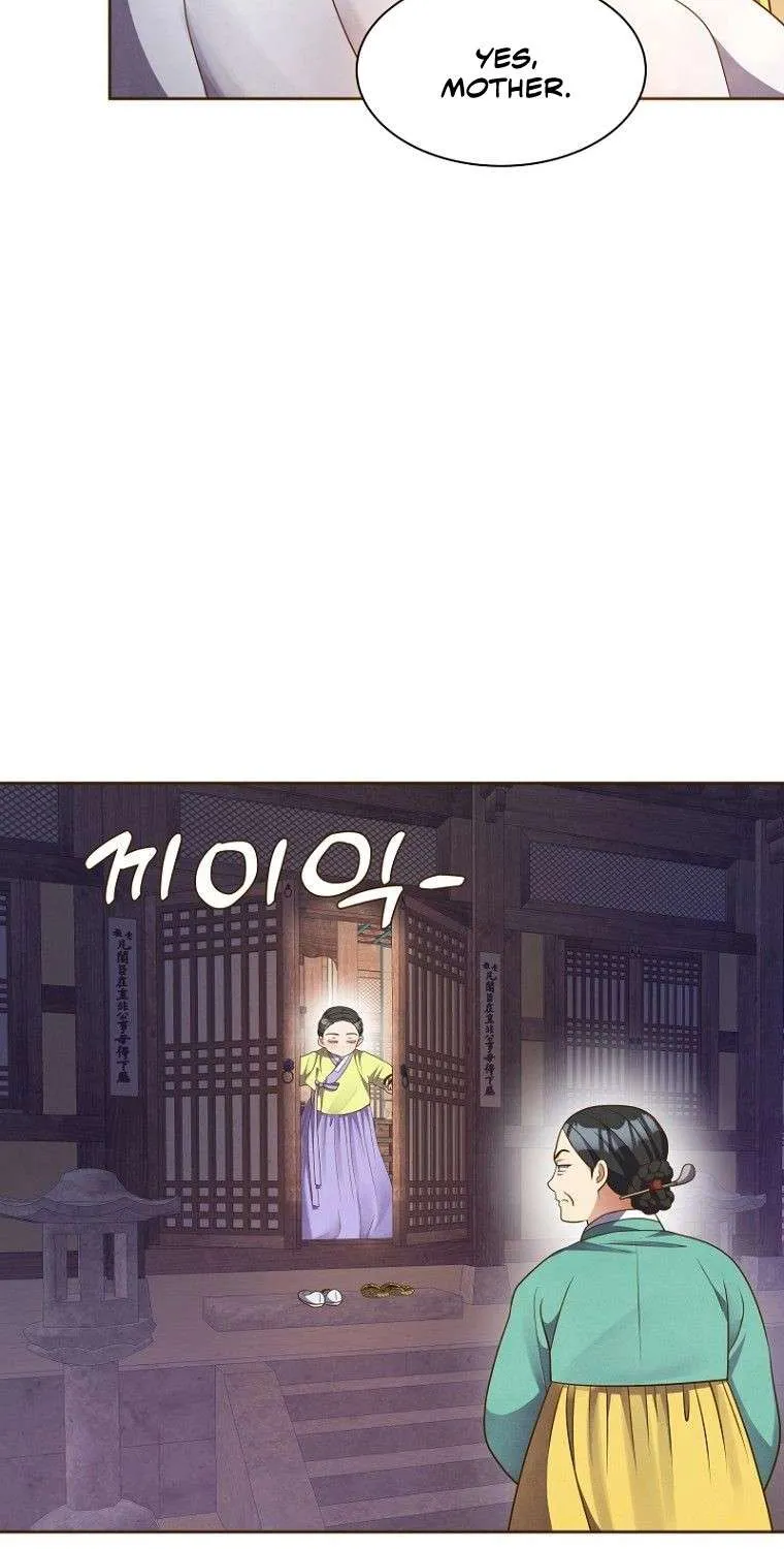 Flowers That Bloom at Night Chapter 3 page 59 - 