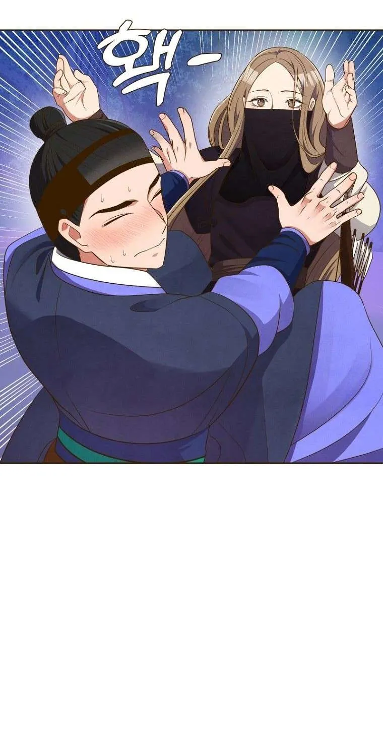 Flowers That Bloom at Night Chapter 3 page 9 - 