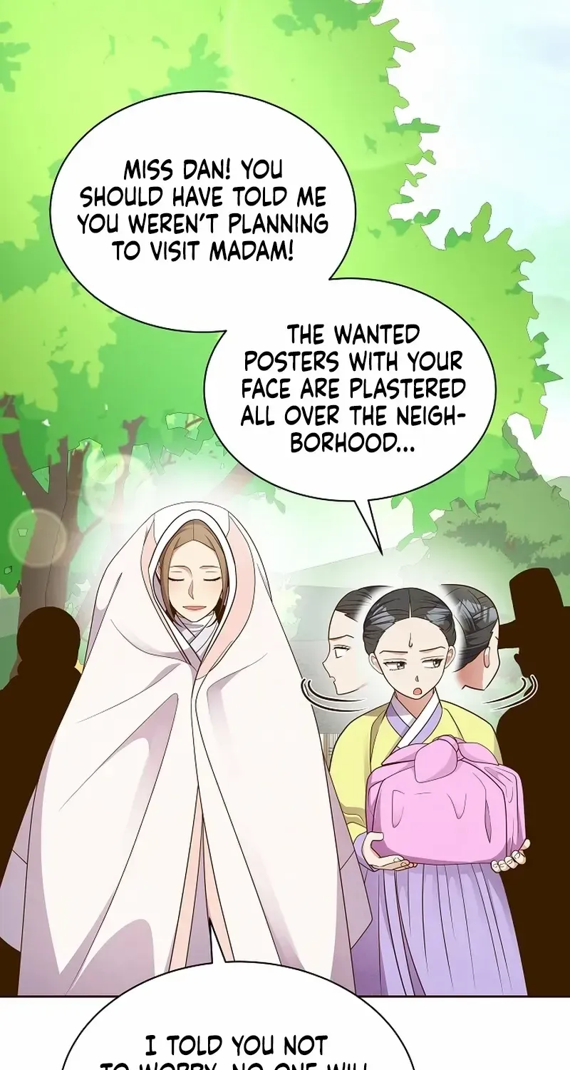 Flowers That Bloom at Night Chapter 30 page 2 - 