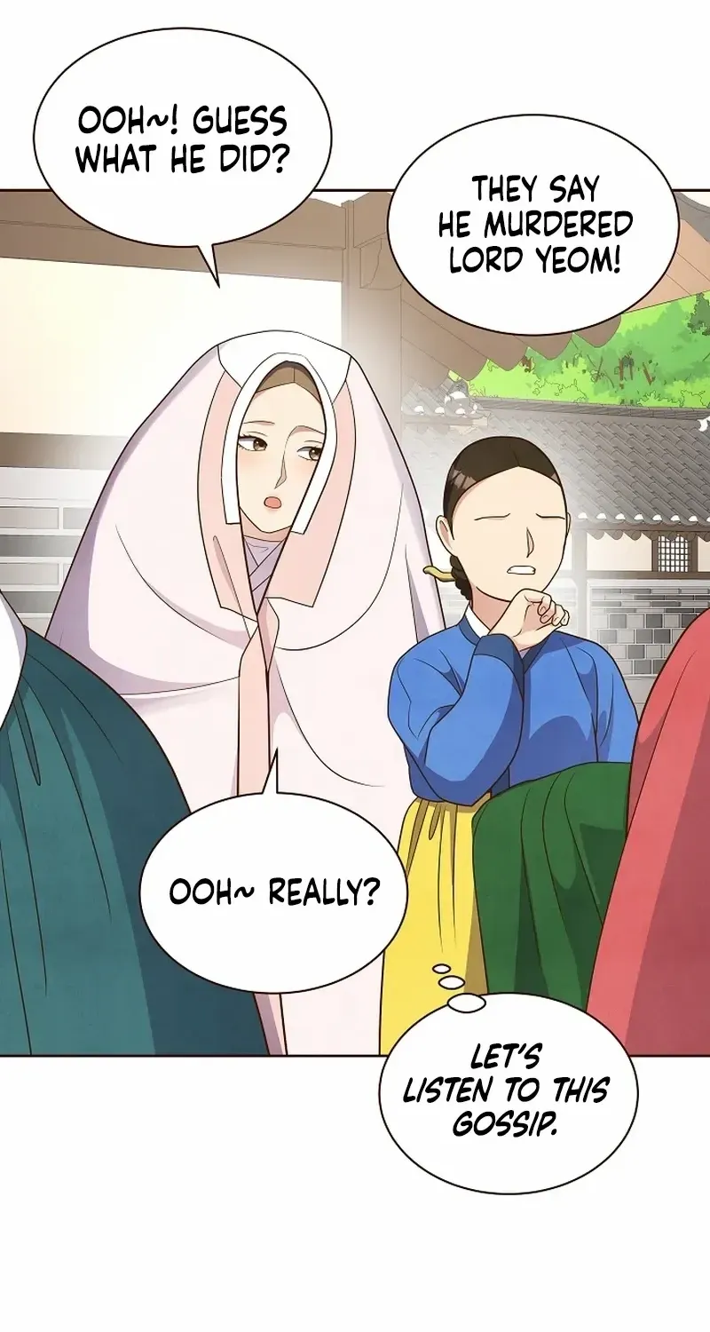Flowers That Bloom at Night Chapter 30 page 13 - 