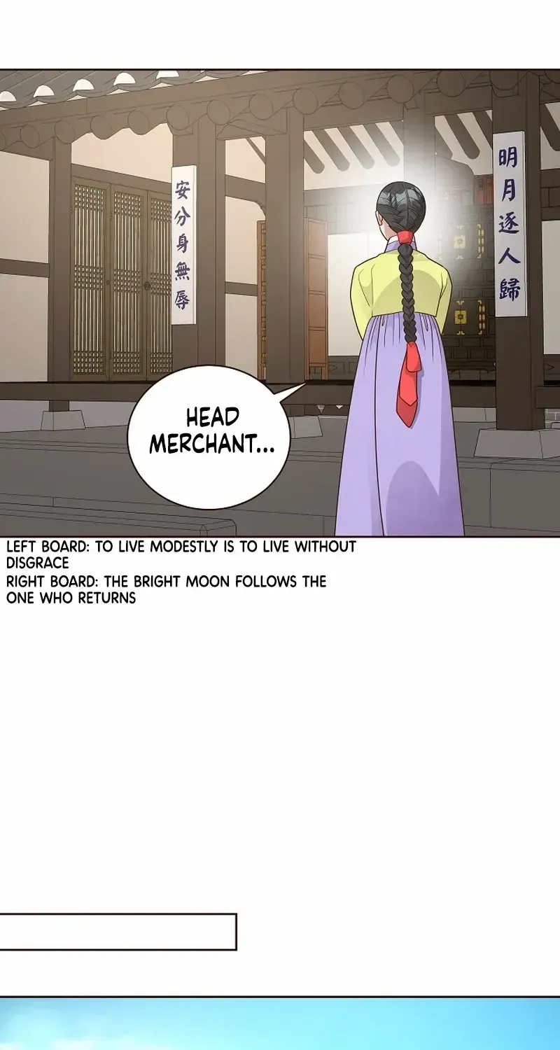 Flowers That Bloom at Night Chapter 30 page 32 - 