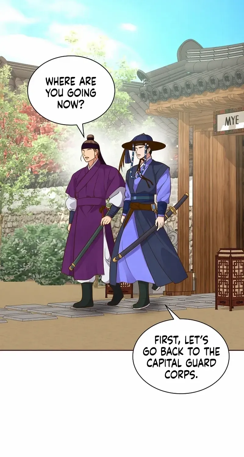 Flowers That Bloom at Night Chapter 30 page 33 - 