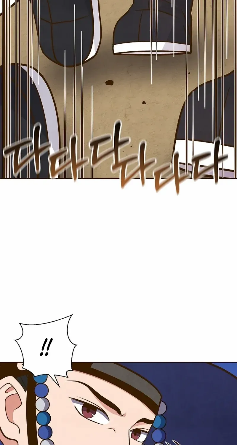 Flowers That Bloom at Night Chapter 30 page 39 - 