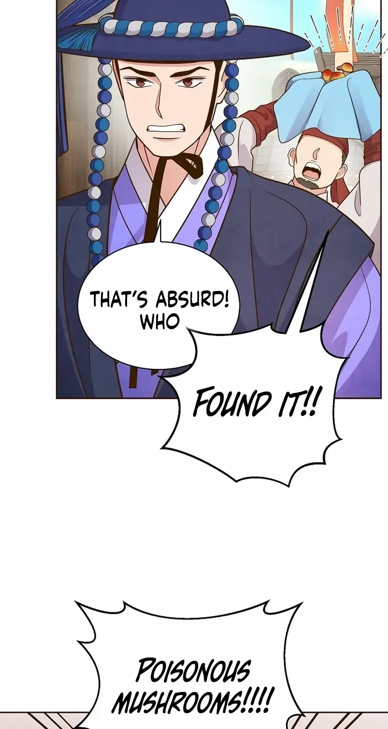 Flowers That Bloom at Night Chapter 30 page 45 - 