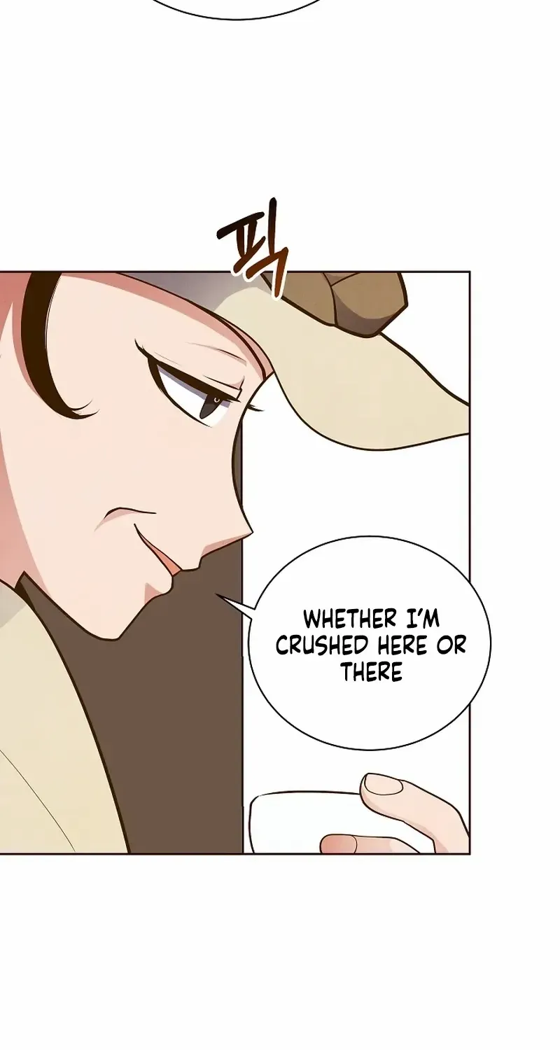 Flowers That Bloom at Night Chapter 30 page 55 - 