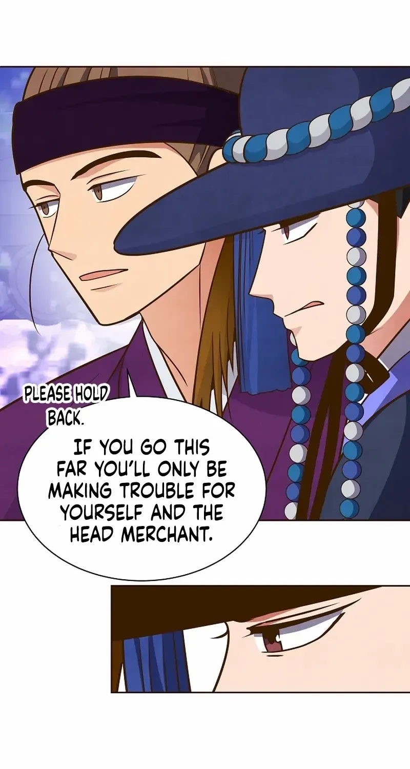 Flowers That Bloom at Night Chapter 30 page 69 - 