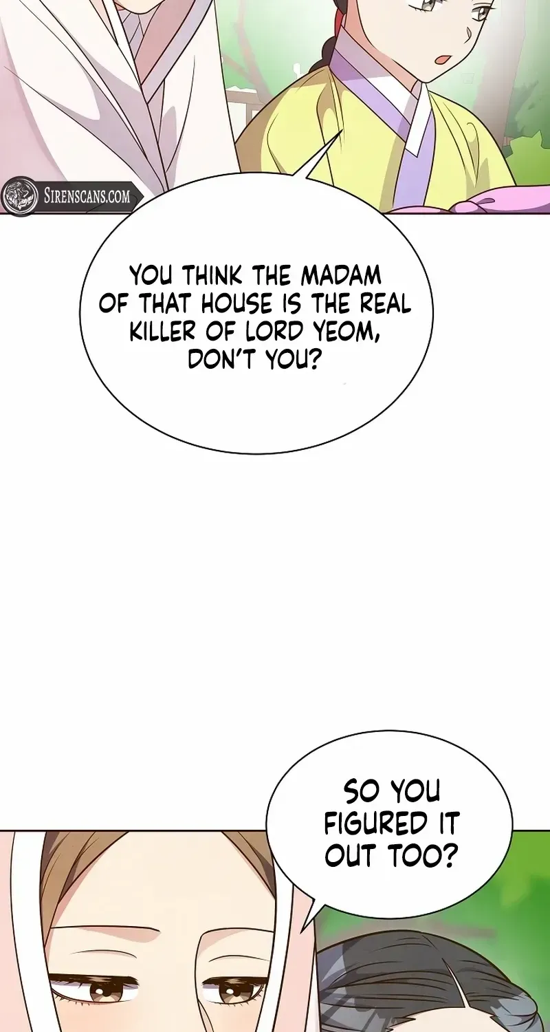Flowers That Bloom at Night Chapter 30 page 8 - 