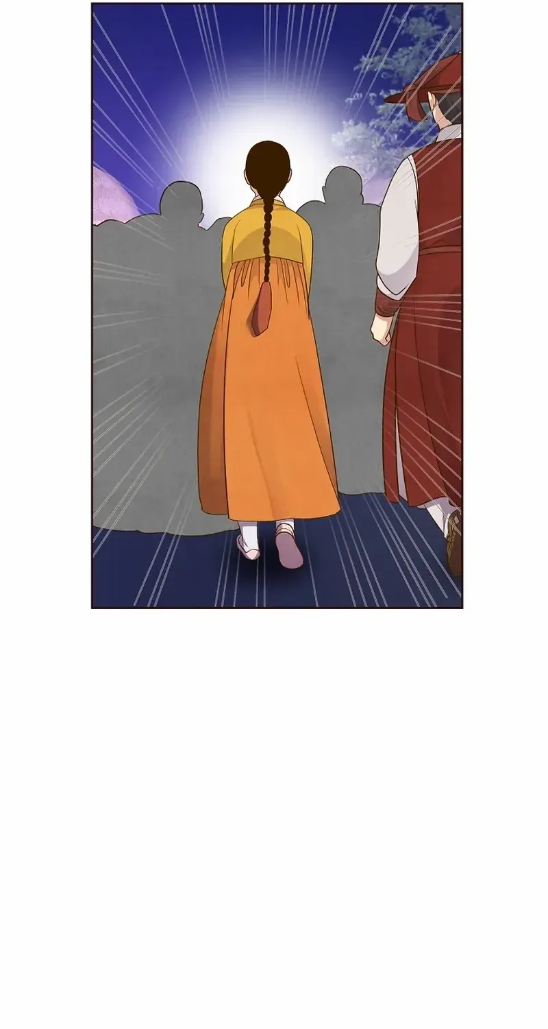 Flowers That Bloom at Night Chapter 30 page 71 - 