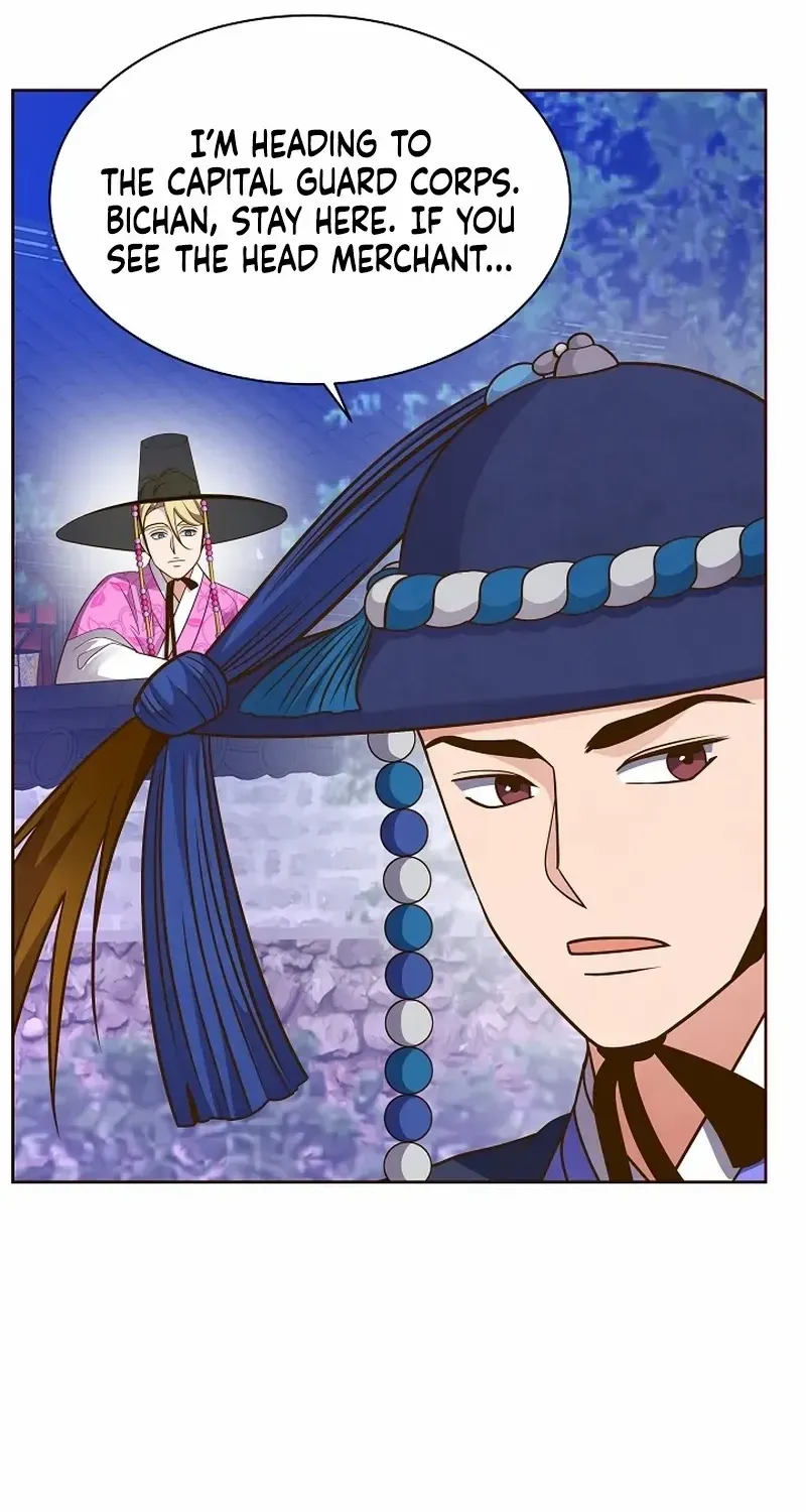 Flowers That Bloom at Night Chapter 30 page 72 - 