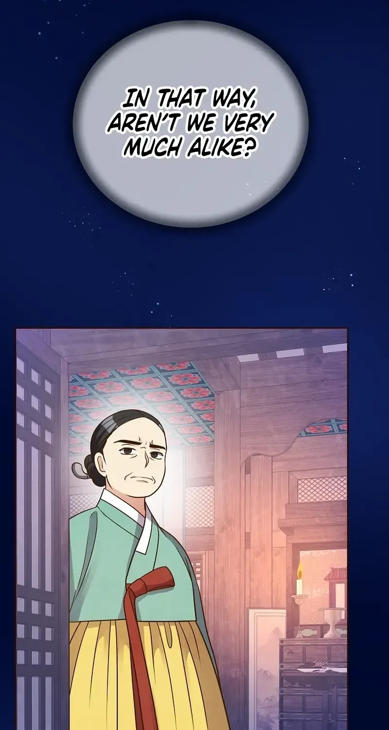 Flowers That Bloom at Night Chapter 30 page 77 - 