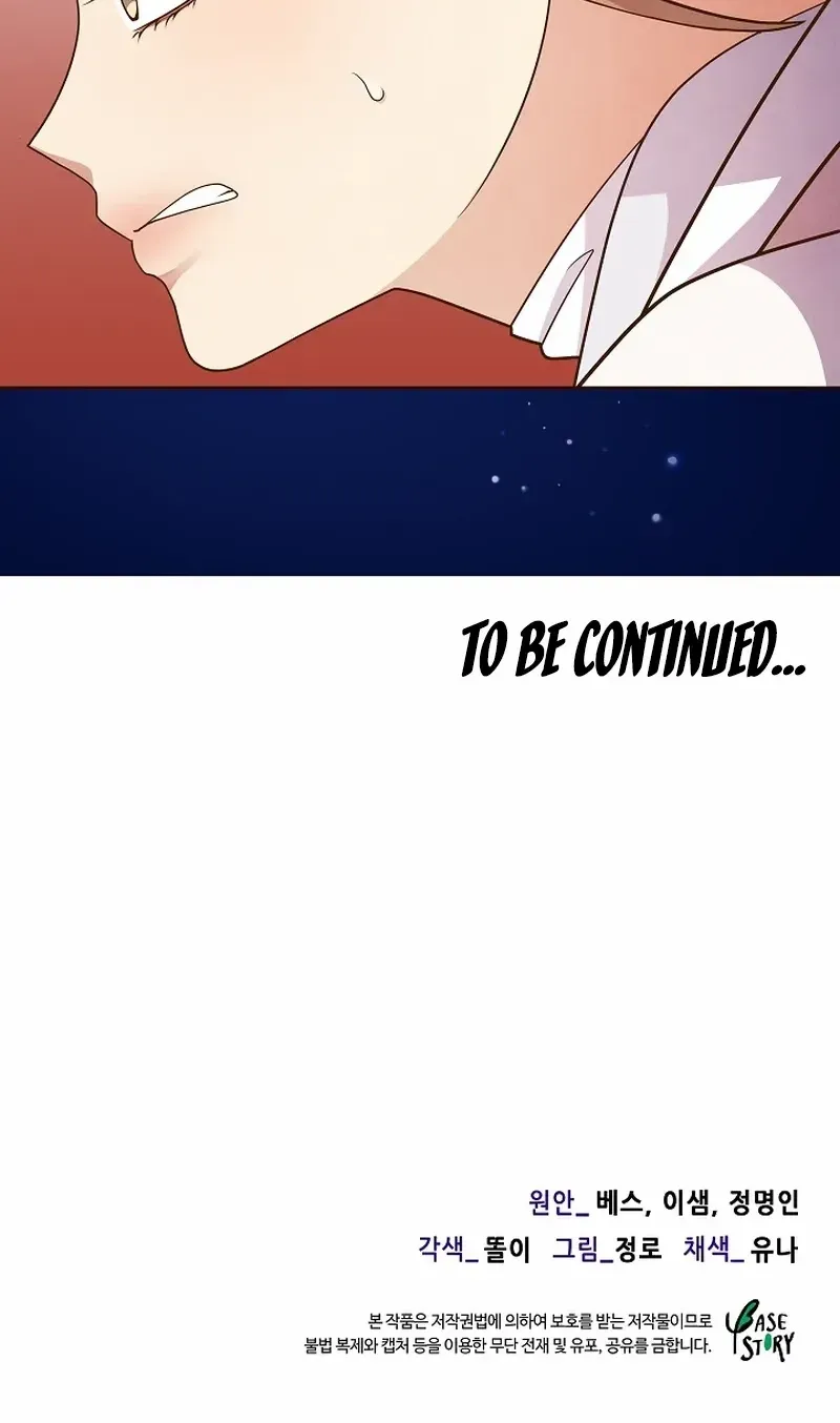Flowers That Bloom at Night Chapter 30 page 79 - 