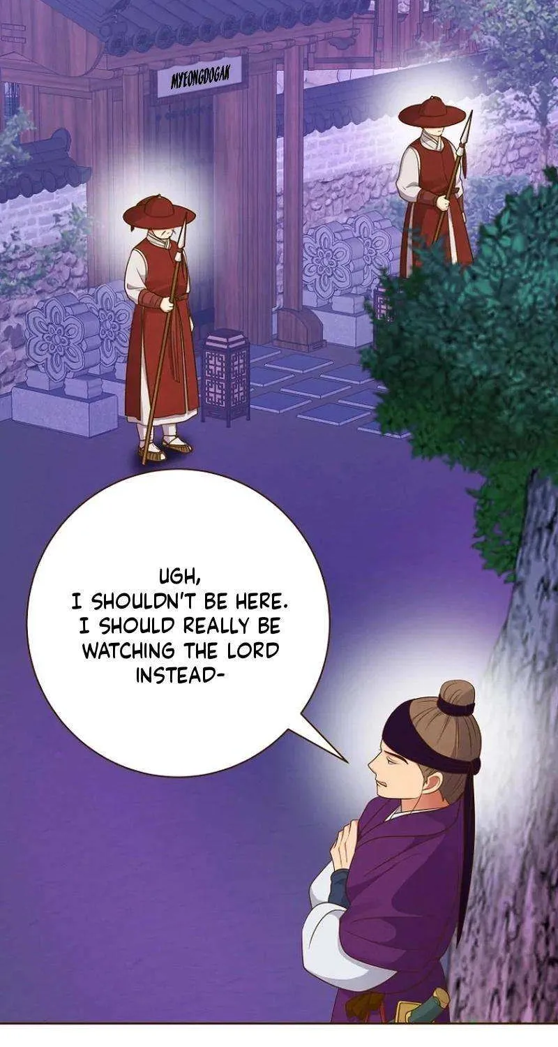 Flowers That Bloom at Night Chapter 31 page 2 - 