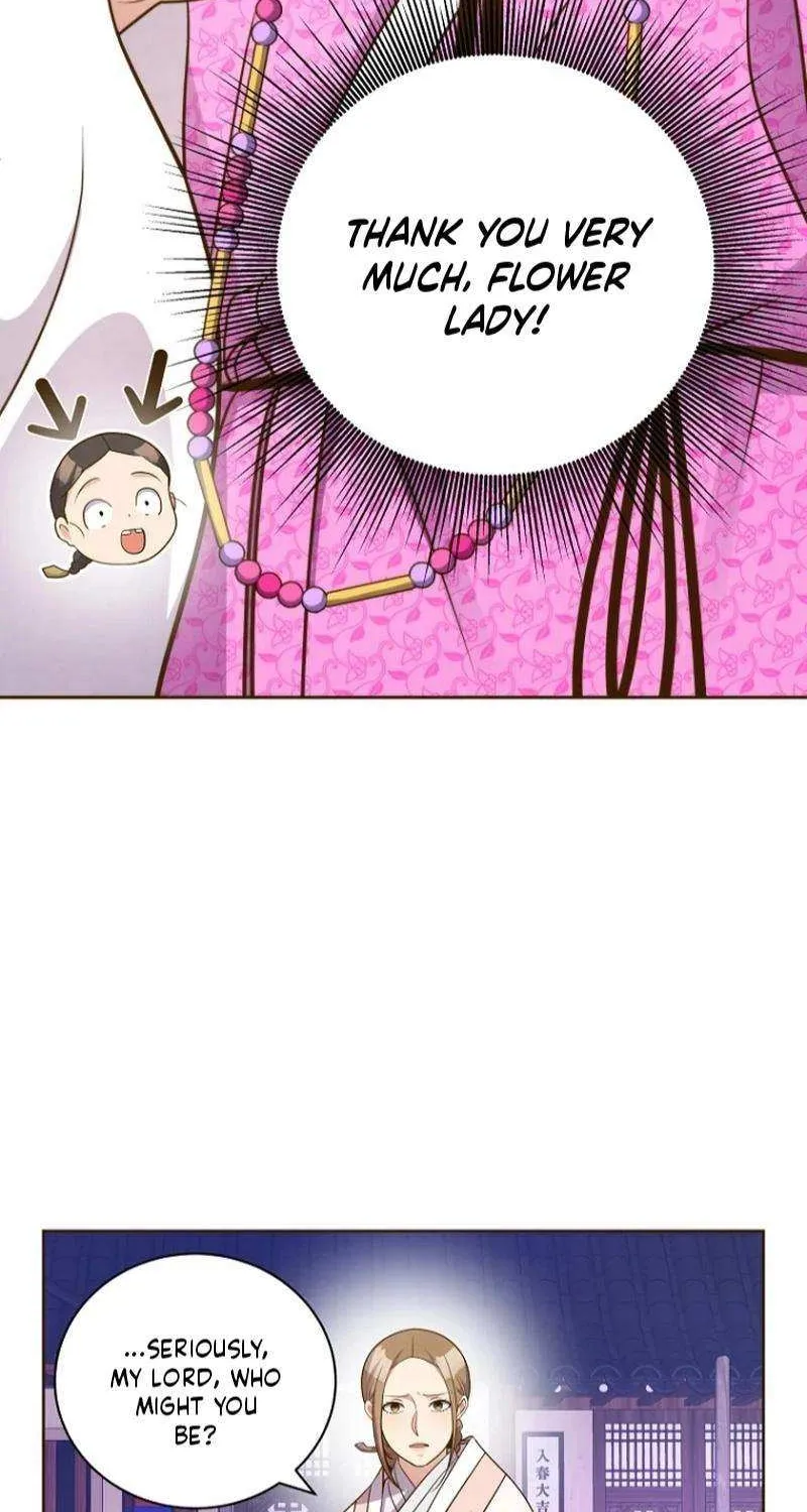 Flowers That Bloom at Night Chapter 31 page 24 - 