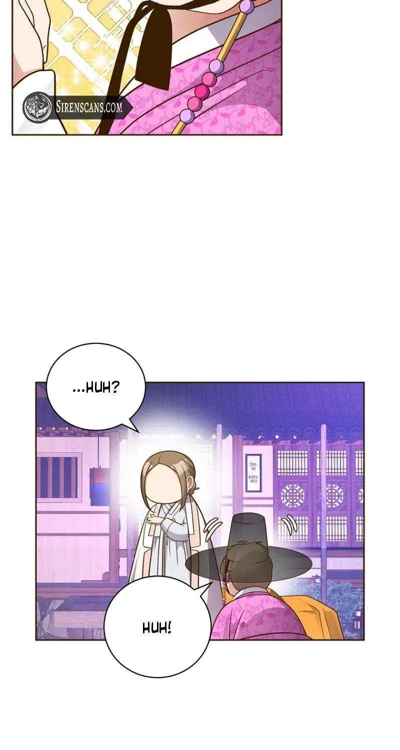 Flowers That Bloom at Night Chapter 31 page 33 - 