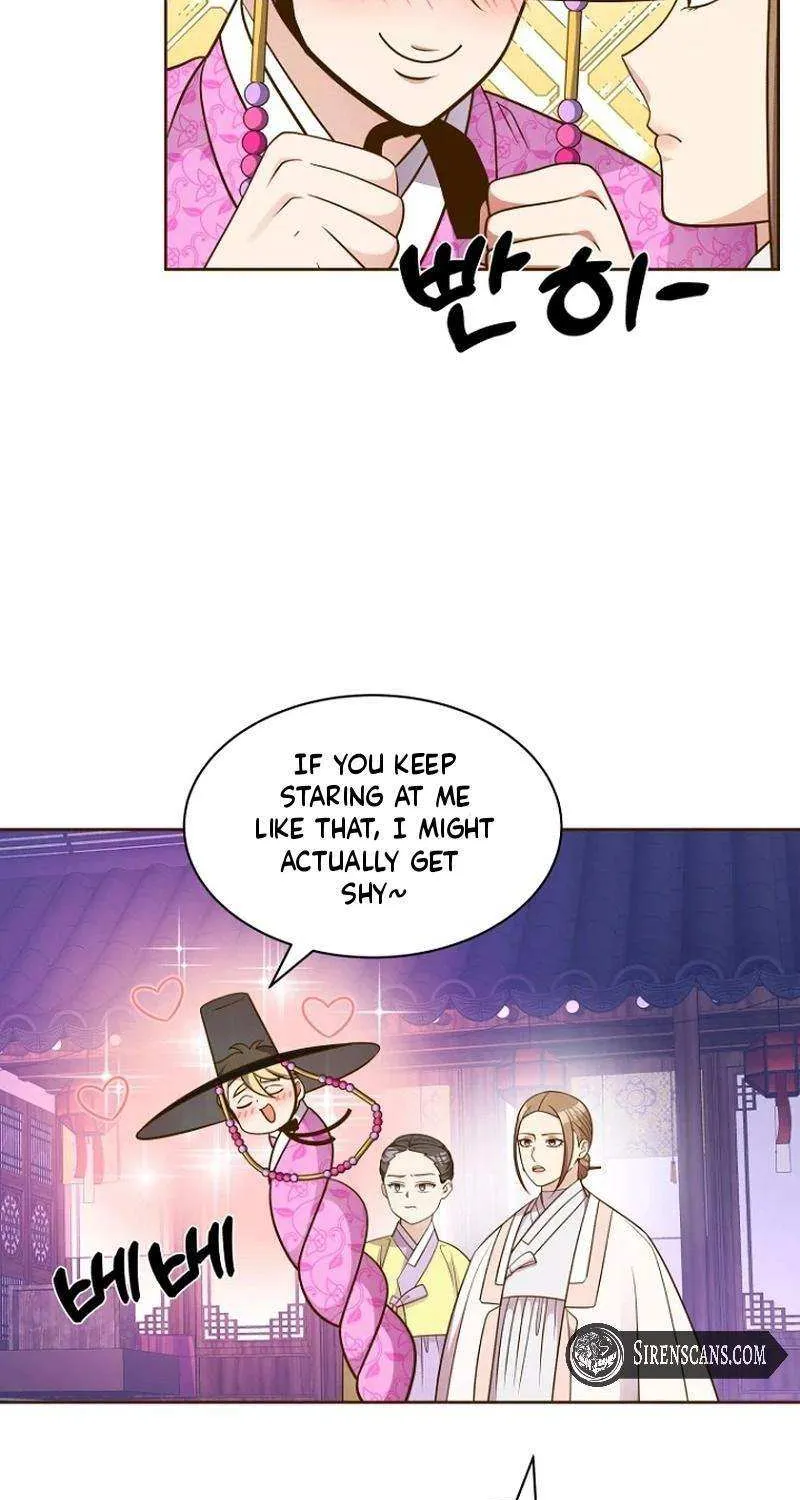 Flowers That Bloom at Night Chapter 31 page 47 - 
