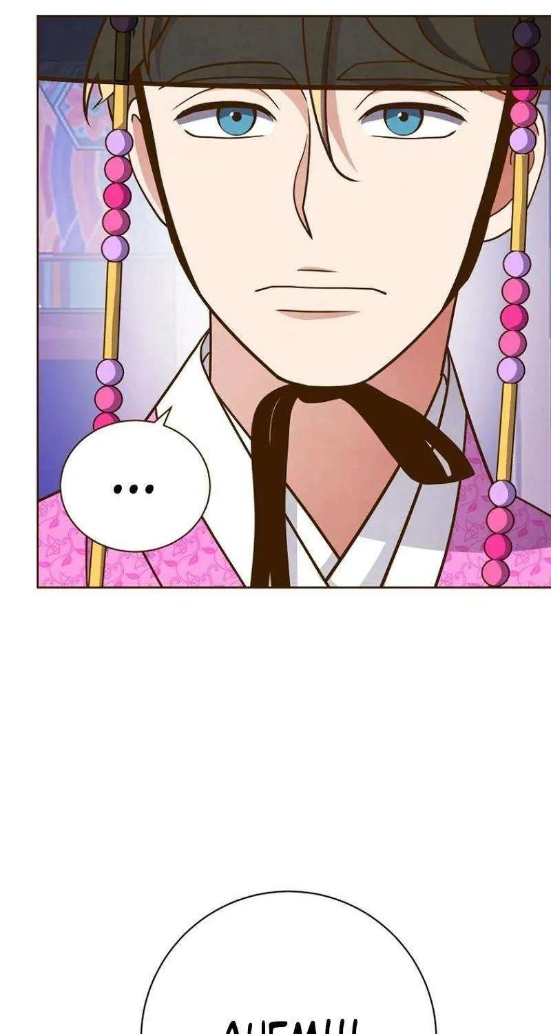 Flowers That Bloom at Night Chapter 31 page 72 - 