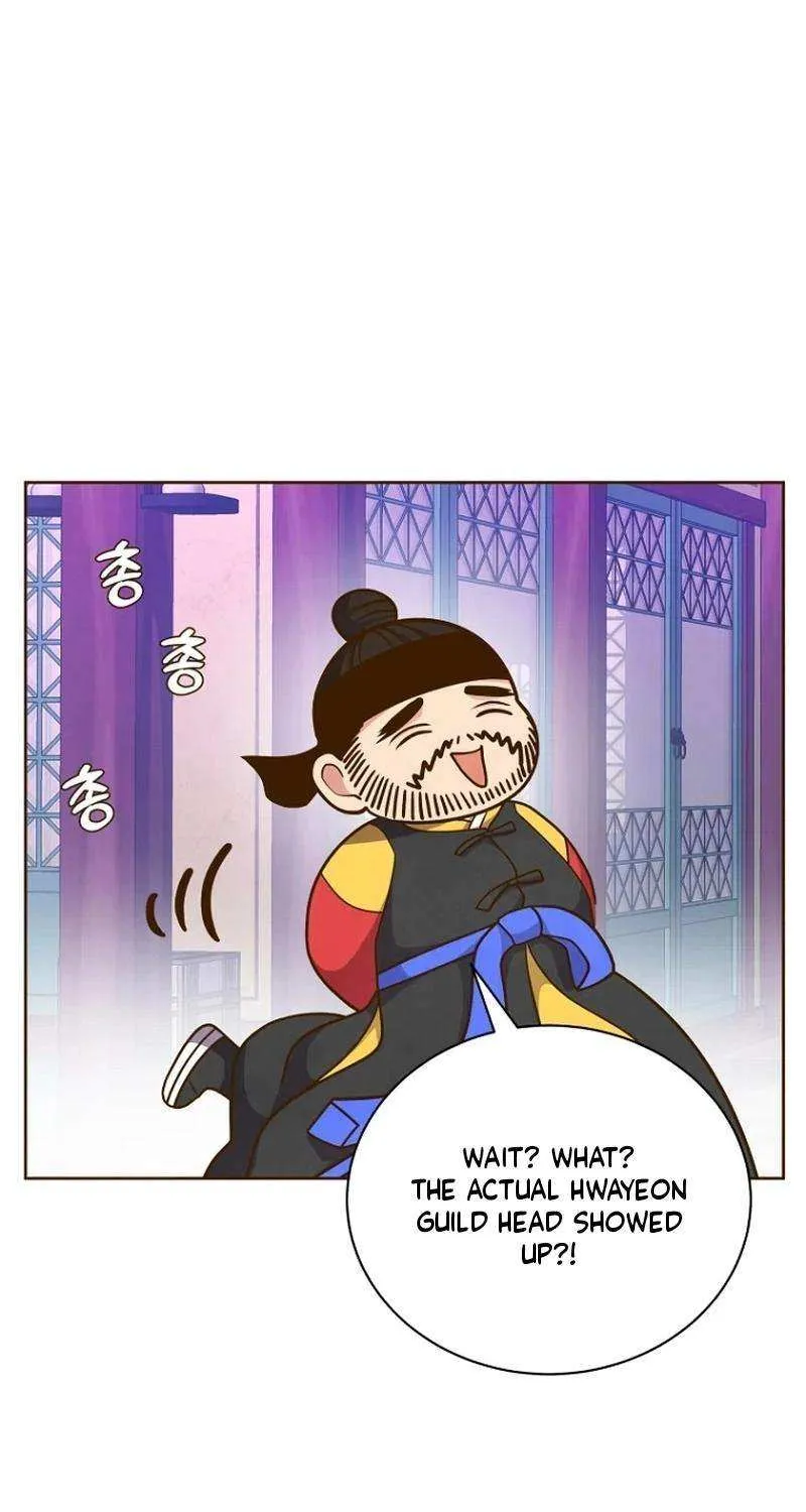 Flowers That Bloom at Night Chapter 31 page 75 - 