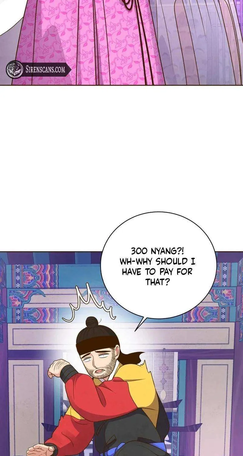 Flowers That Bloom at Night Chapter 31 page 82 - 