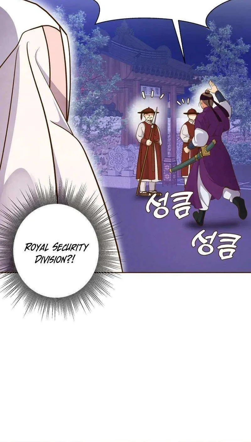 Flowers That Bloom at Night Chapter 31 page 10 - 