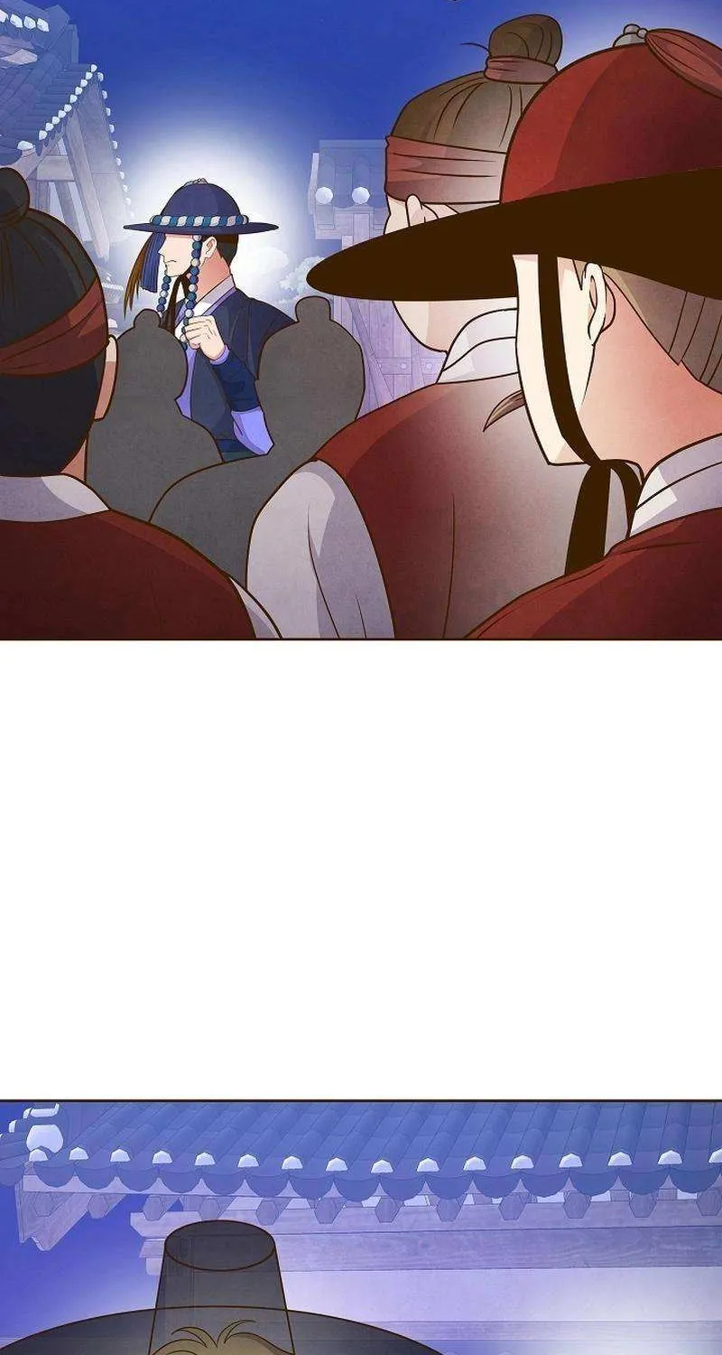 Flowers That Bloom at Night Chapter 32 page 14 - 