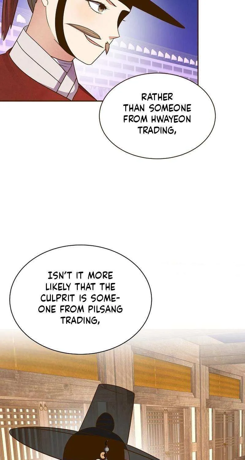 Flowers That Bloom at Night Chapter 32 page 29 - 