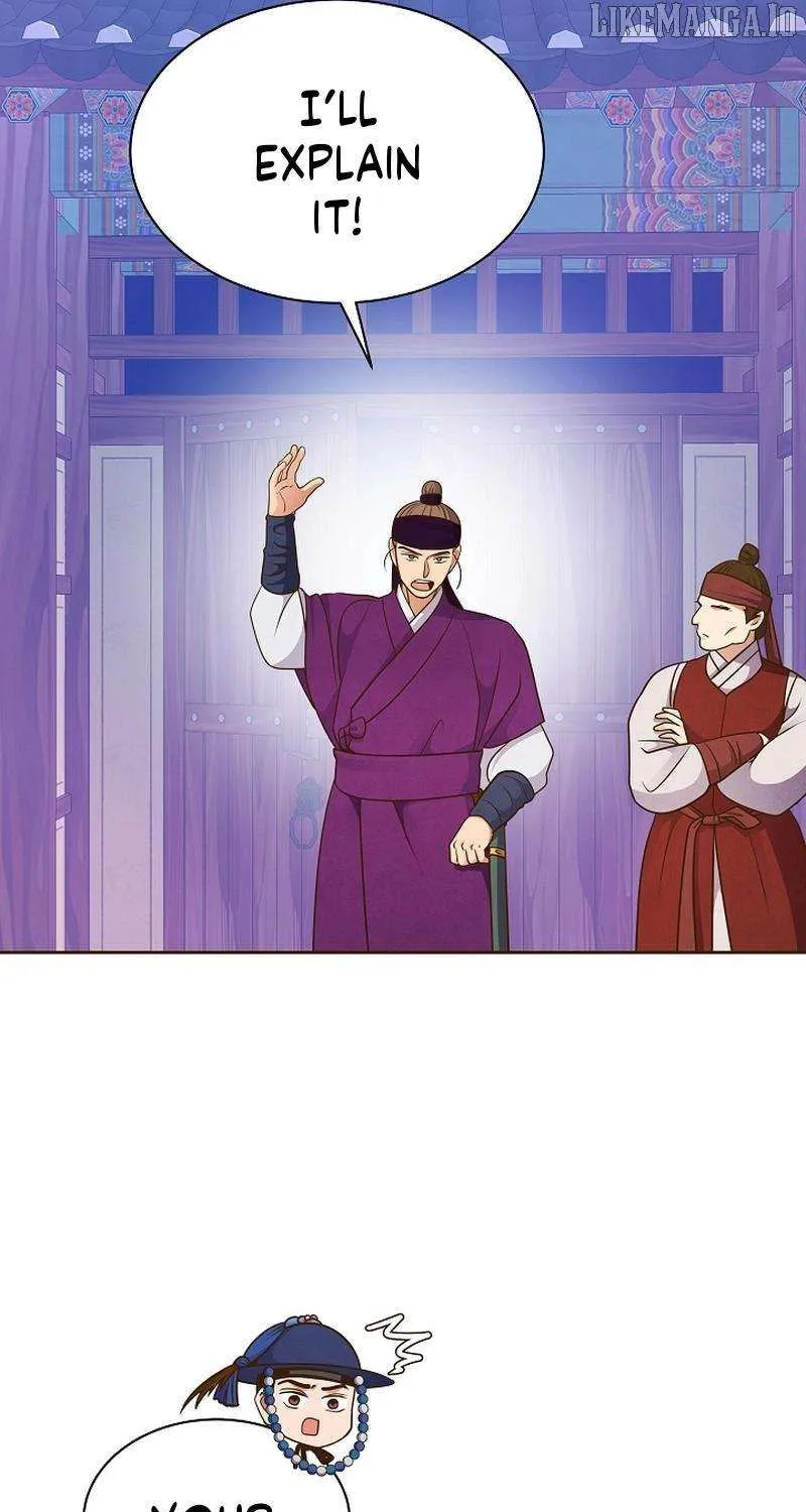 Flowers That Bloom at Night Chapter 32 page 41 - 