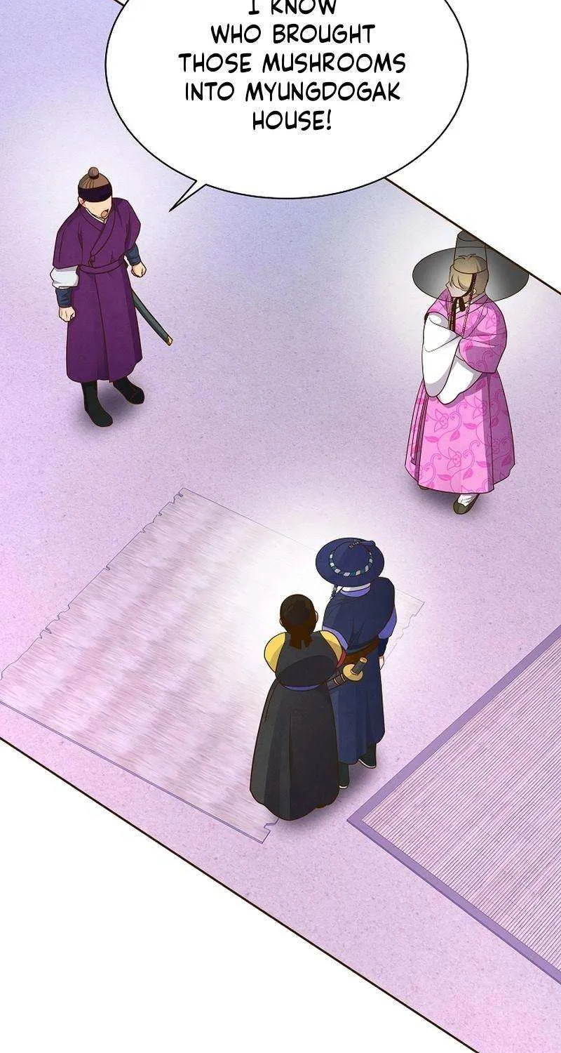 Flowers That Bloom at Night Chapter 32 page 43 - 