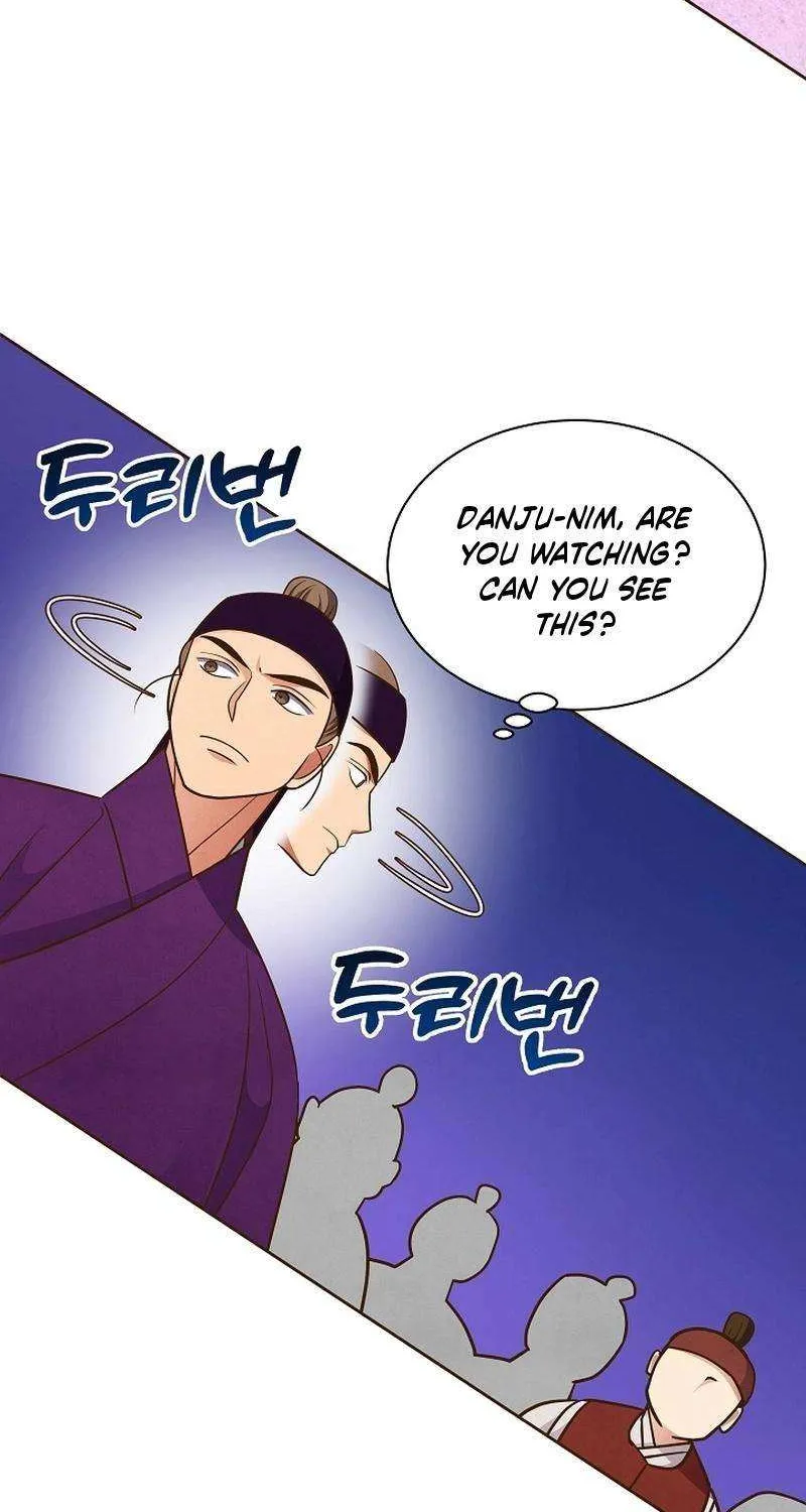 Flowers That Bloom at Night Chapter 32 page 44 - 