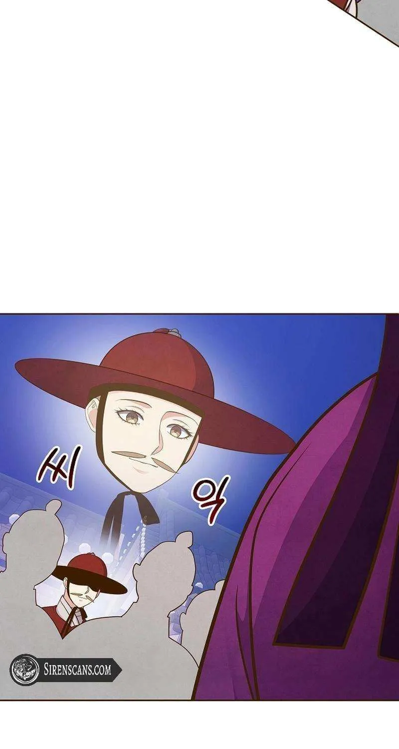 Flowers That Bloom at Night Chapter 32 page 45 - 