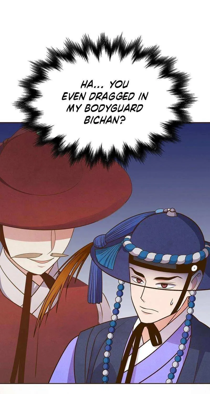 Flowers That Bloom at Night Chapter 32 page 46 - 