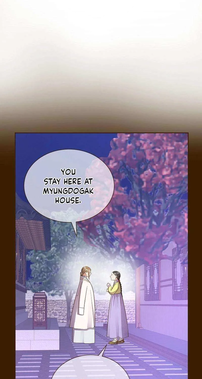 Flowers That Bloom at Night Chapter 32 page 47 - 