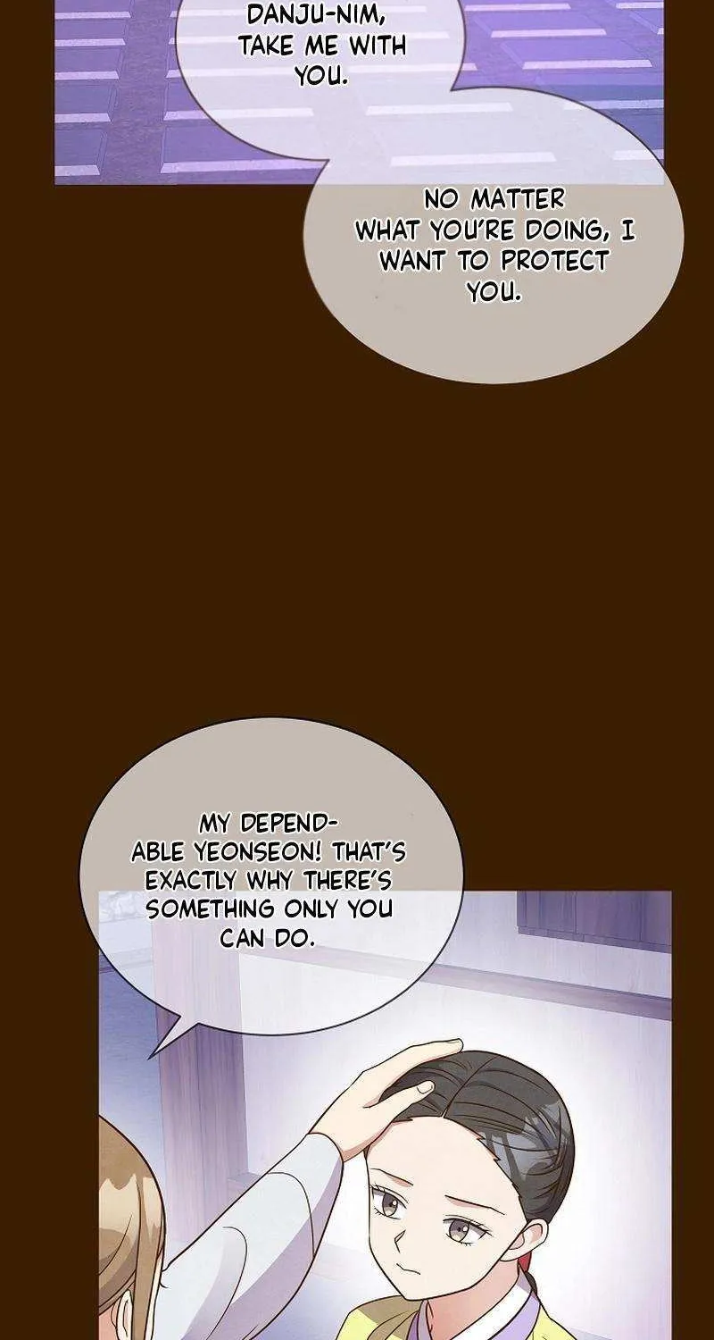 Flowers That Bloom at Night Chapter 32 page 48 - 