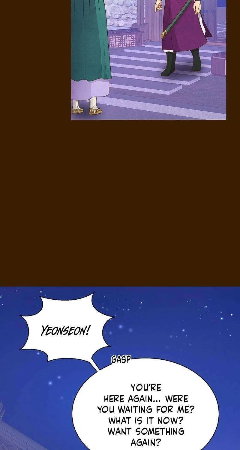 Flowers That Bloom at Night Chapter 32 page 52 - 