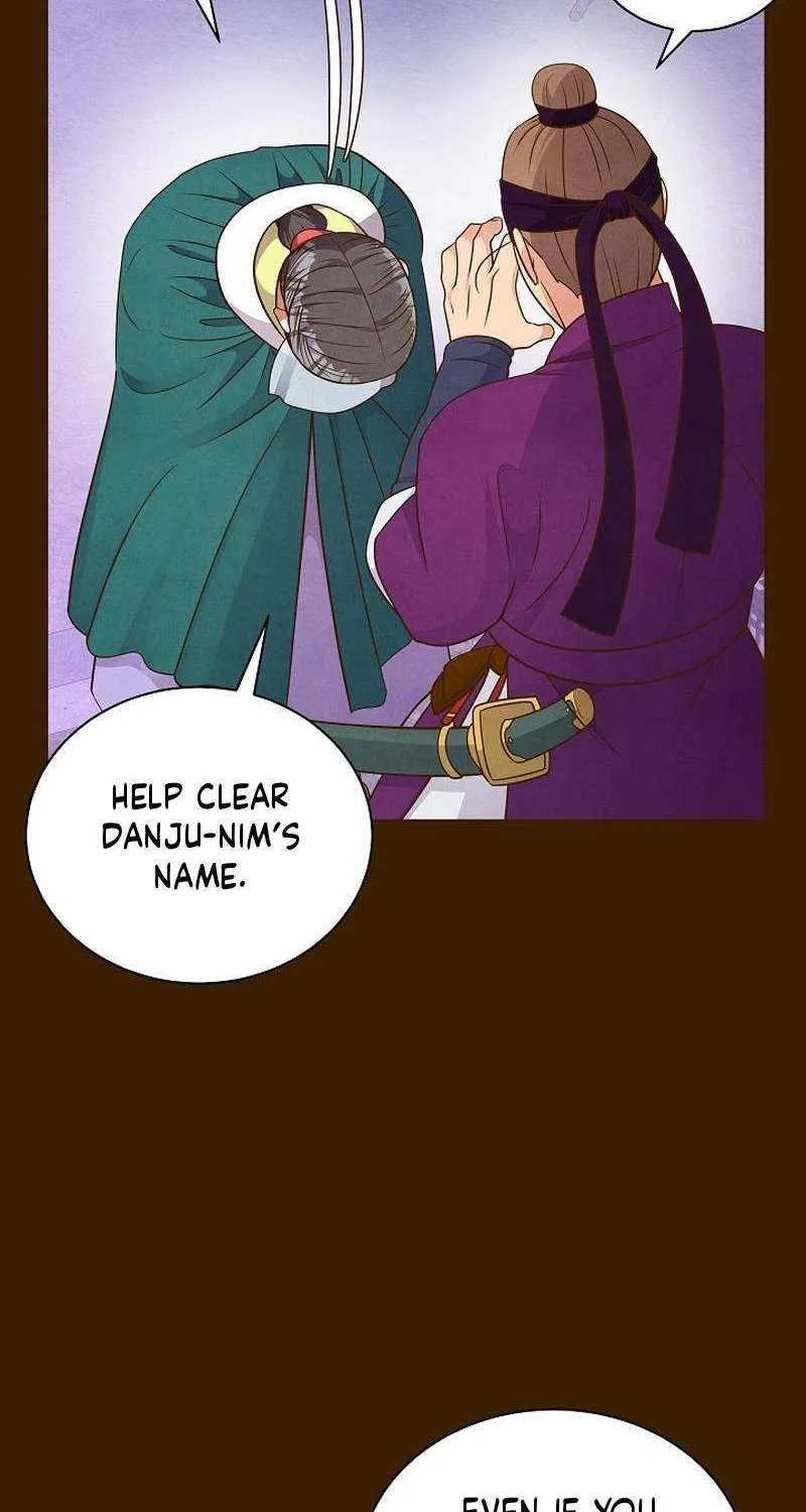 Flowers That Bloom at Night Chapter 32 page 54 - 