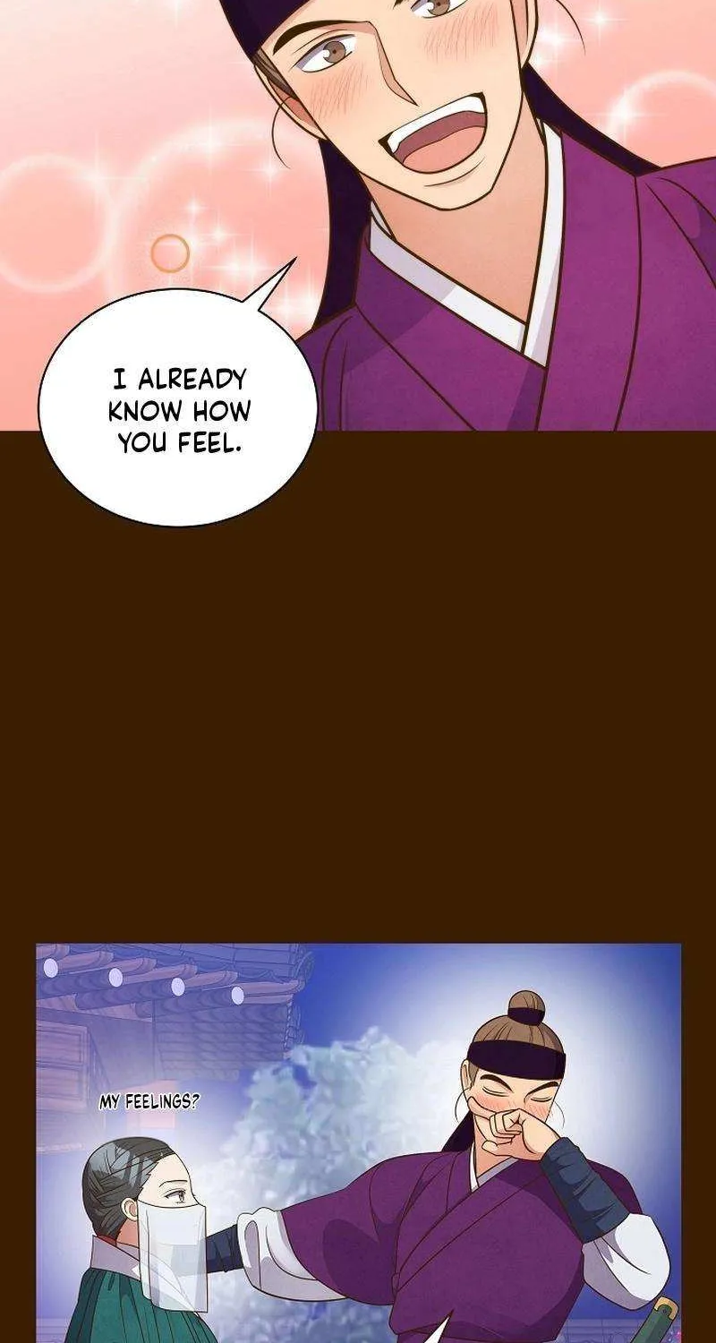Flowers That Bloom at Night Chapter 32 page 56 - 