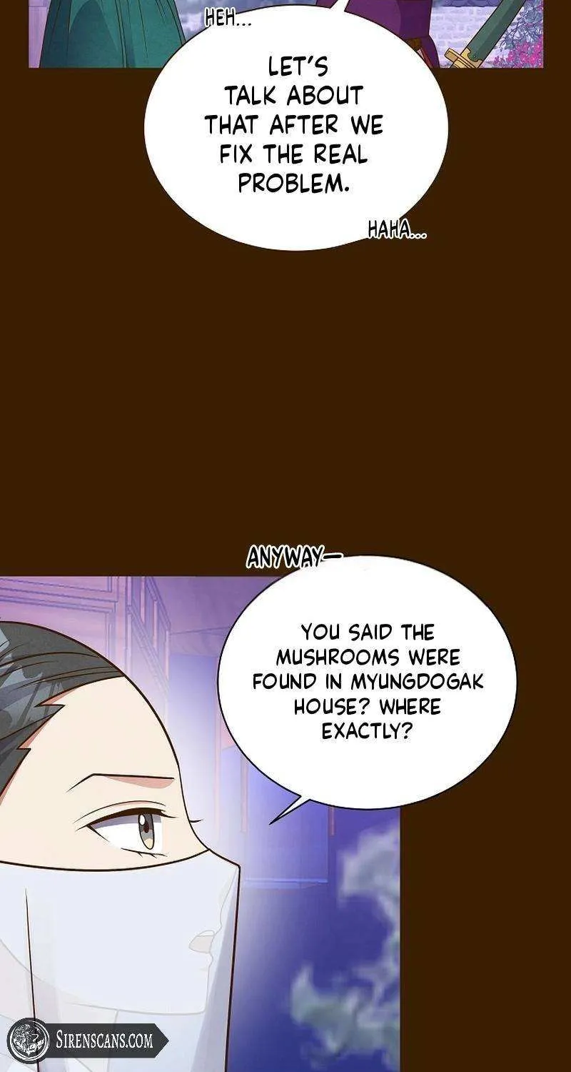 Flowers That Bloom at Night Chapter 32 page 57 - 