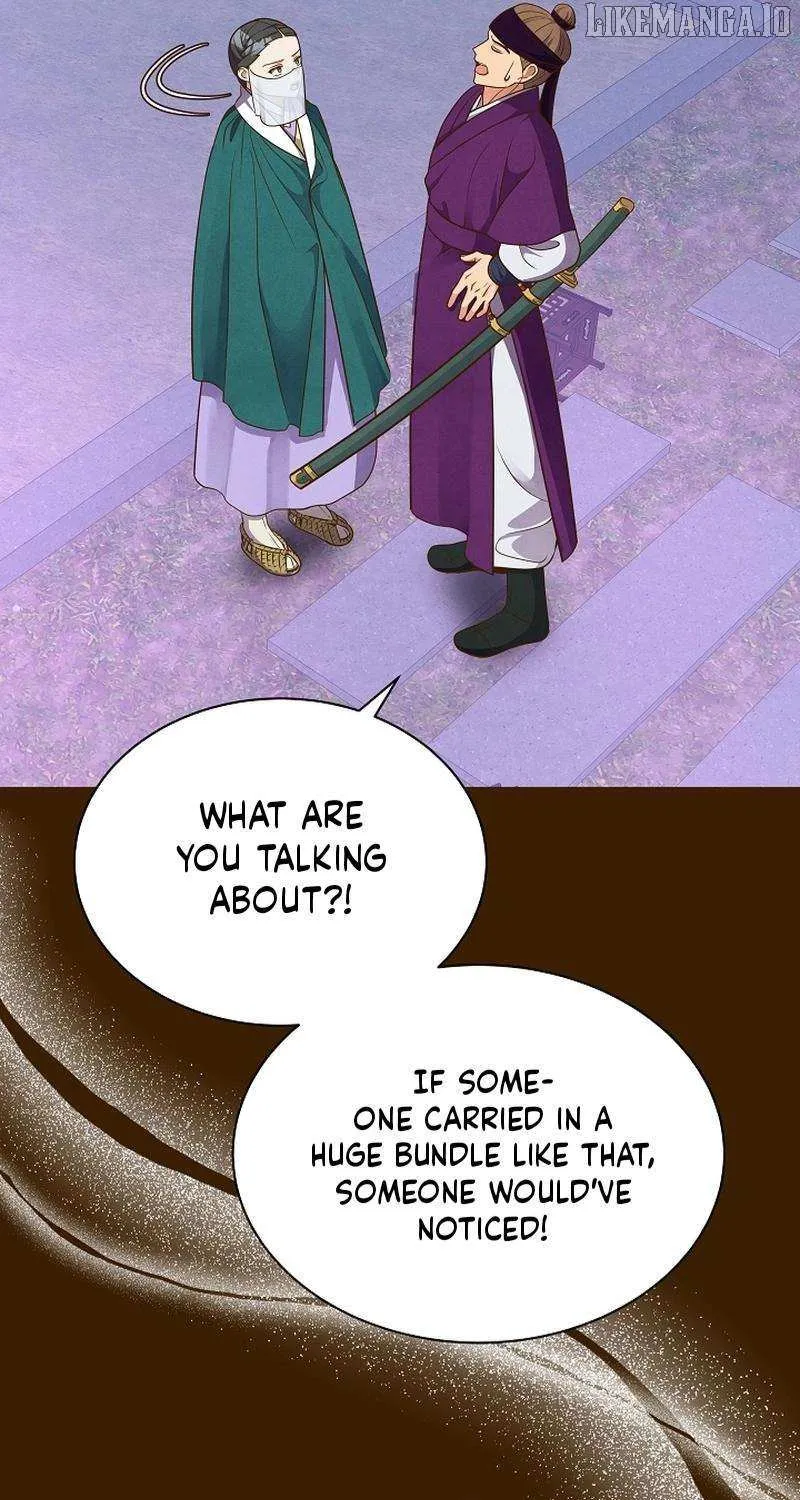 Flowers That Bloom at Night Chapter 32 page 60 - 
