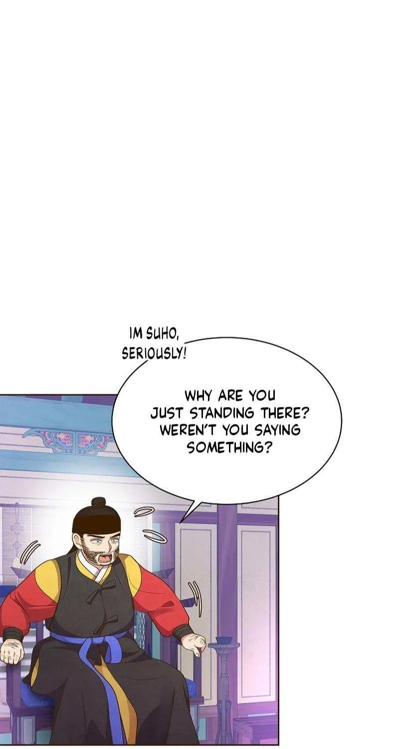 Flowers That Bloom at Night Chapter 32 page 7 - 
