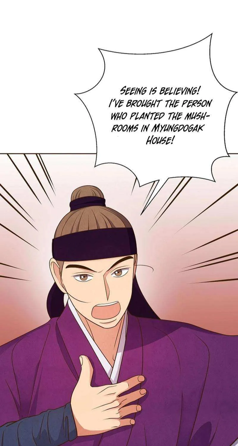 Flowers That Bloom at Night Chapter 32 page 64 - 