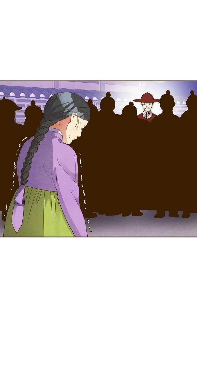 Flowers That Bloom at Night Chapter 32 page 69 - 