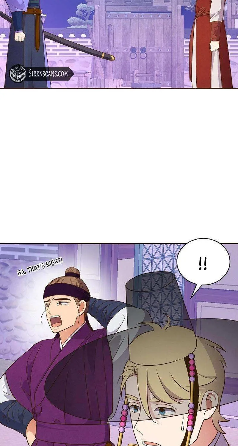 Flowers That Bloom at Night Chapter 32 page 73 - 