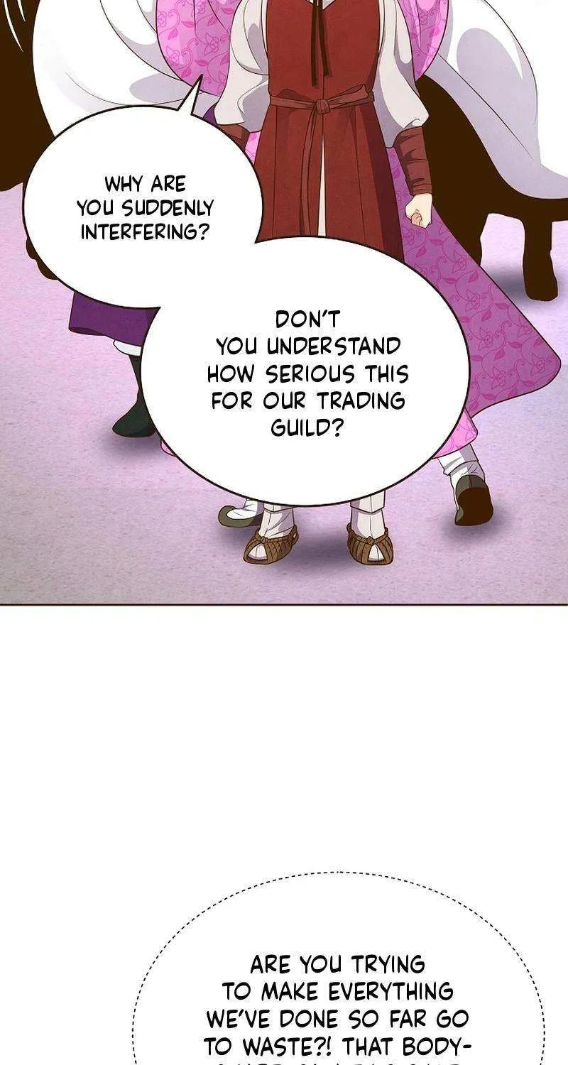 Flowers That Bloom at Night Chapter 32 page 75 - 