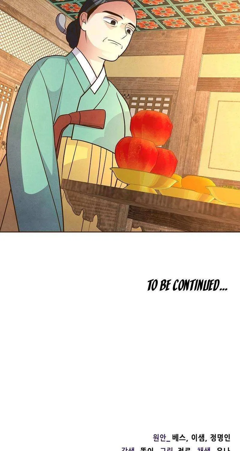Flowers That Bloom at Night Chapter 32 page 85 - 