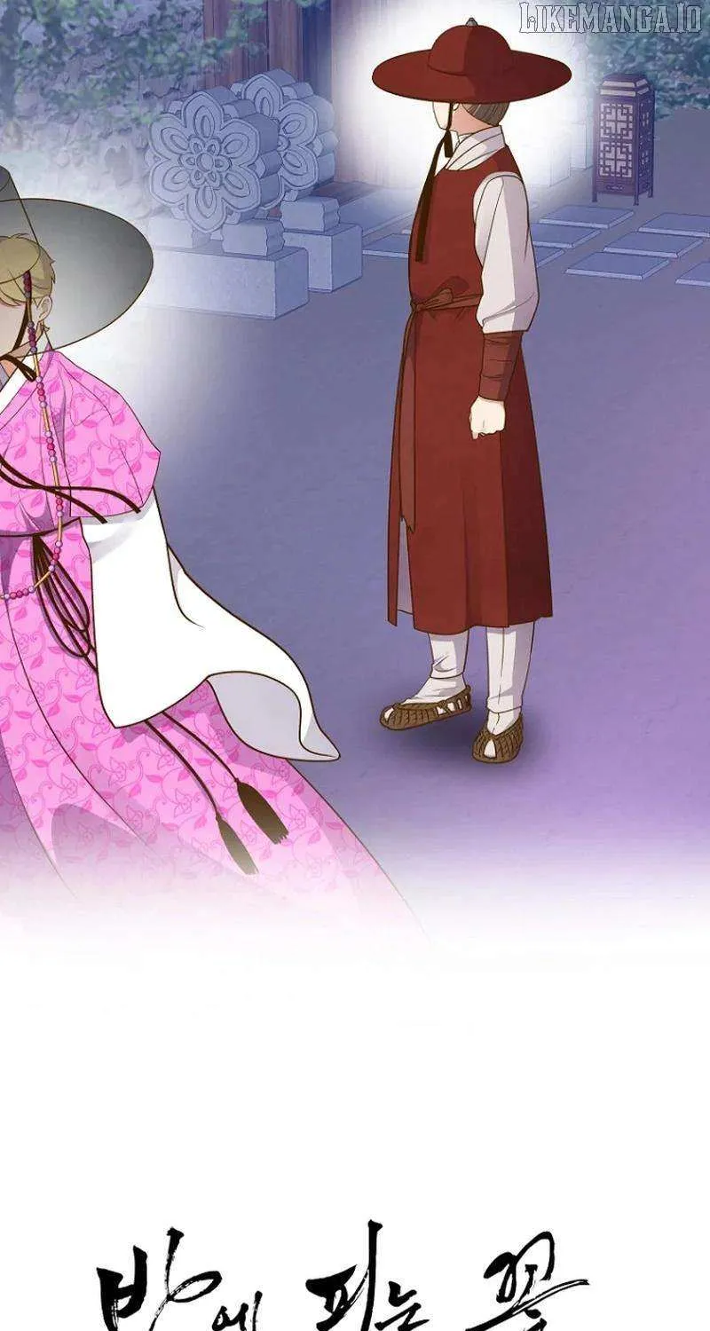 Flowers That Bloom at Night Chapter 33 page 11 - 