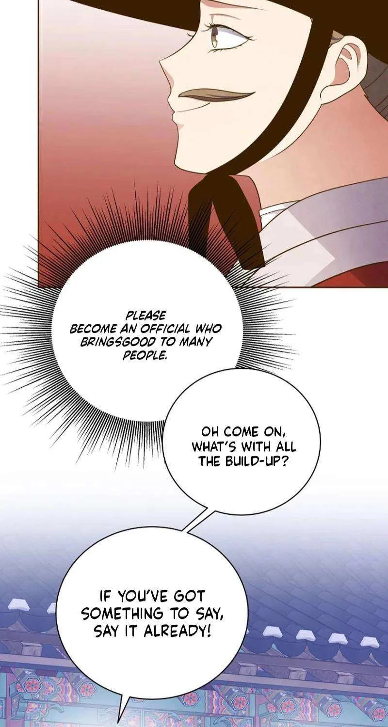 Flowers That Bloom at Night Chapter 33 page 18 - 