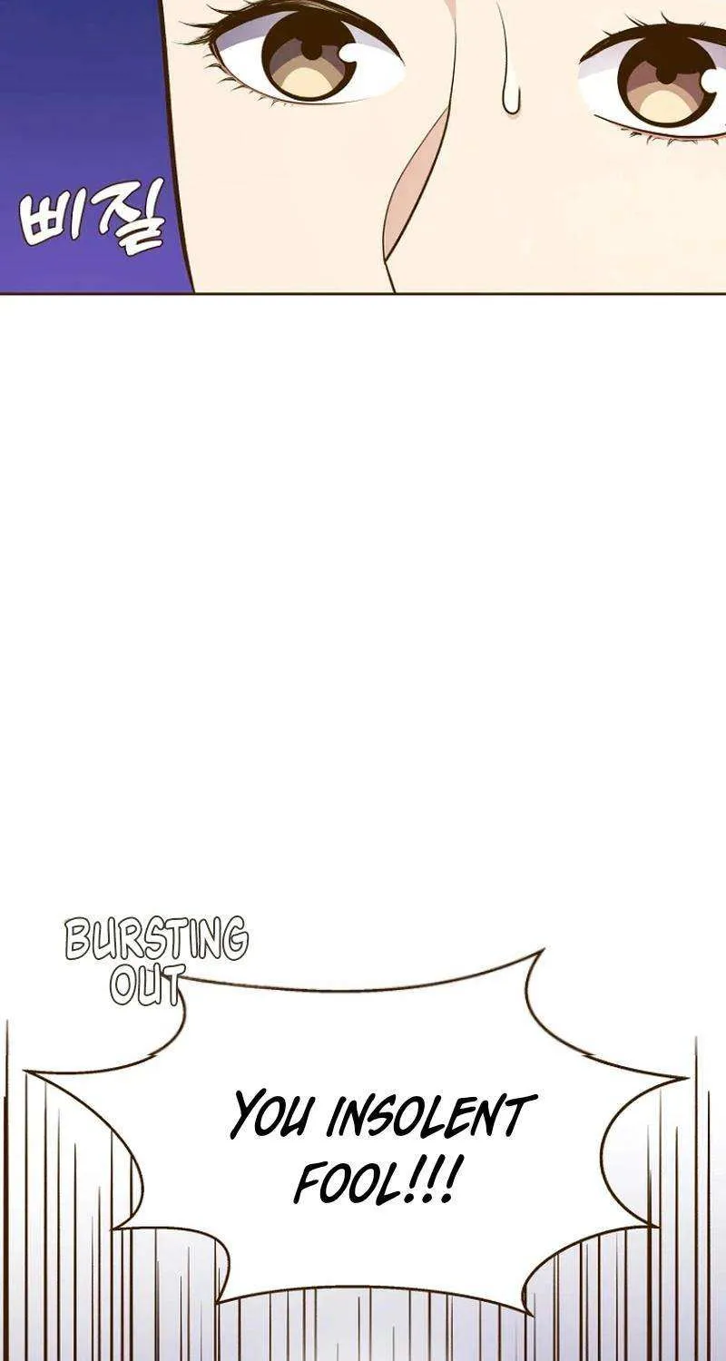 Flowers That Bloom at Night Chapter 33 page 23 - 