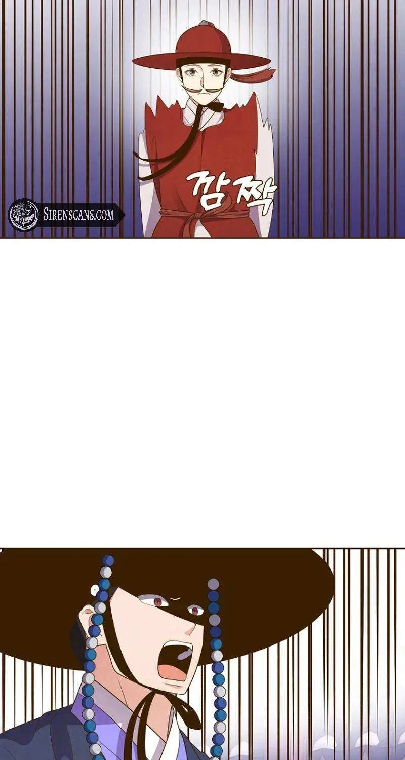 Flowers That Bloom at Night Chapter 33 page 24 - 