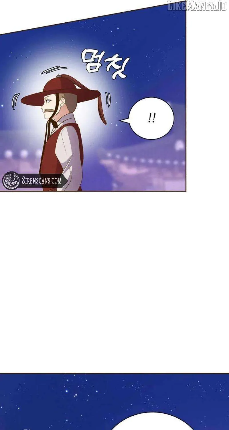 Flowers That Bloom at Night Chapter 33 page 31 - 